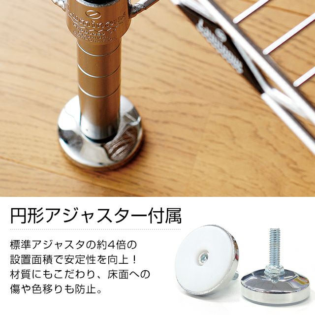 突っ張りラック 幅60cm 5段 ルミナスフィール スチールラック 幅 突っ張りラック 幅60cm 5段 ルミナスフィール スチールラック 幅