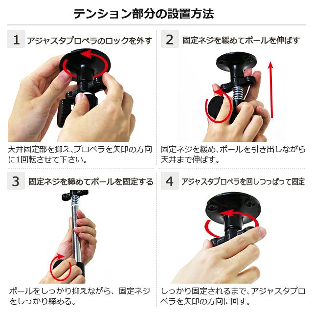 突っ張りラック 幅60cm 5段 ルミナスフィール スチールラック 幅