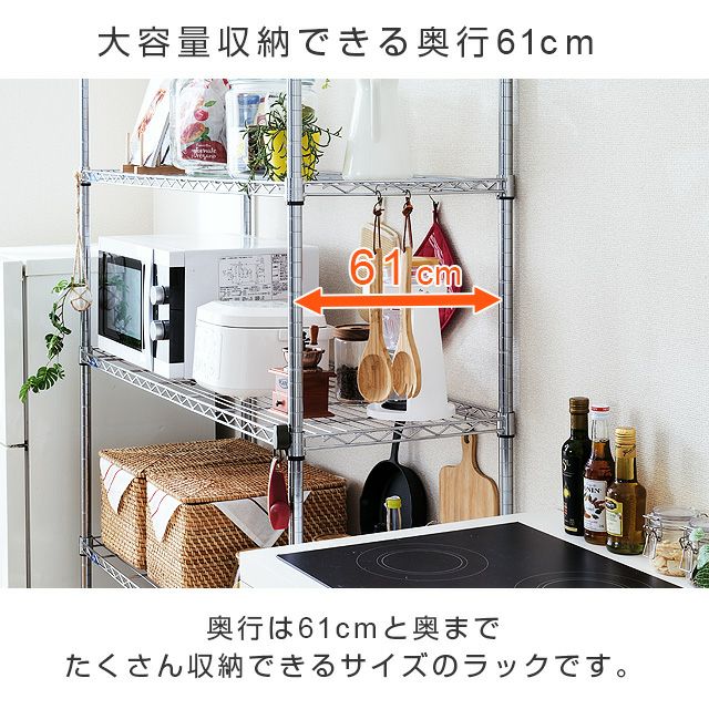 Luminous スチールラック 業務用 ルミナス 幅120 奥行45 高さ180