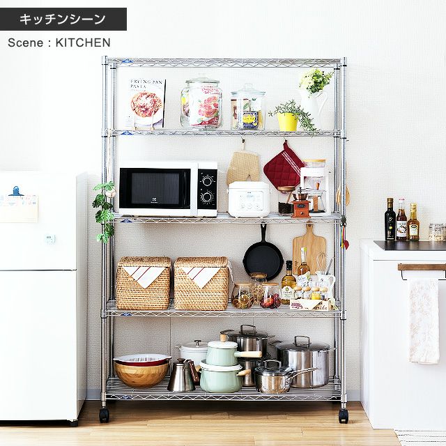 スチールラック 幅120cm 5段 ルミナススリム スチールラック 幅