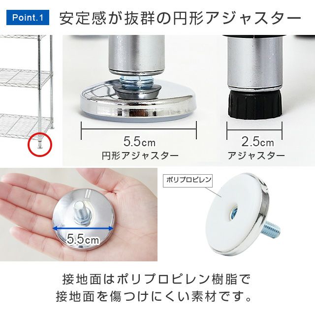 突っ張りラック 幅150cm 5段 ルミナススリム スチールラック