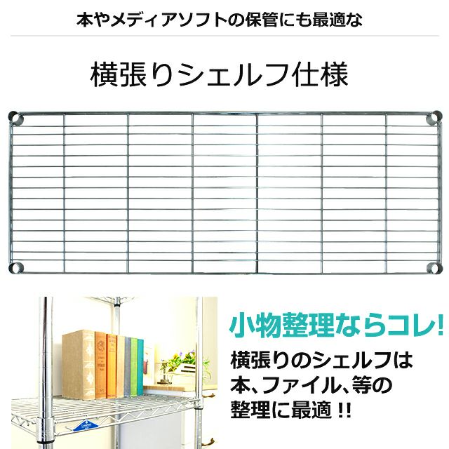 ハンマートーン塗装5段110W高さ155cmメタルラック 61OKw1lC+aL._UF350,350_QL80_.jpg