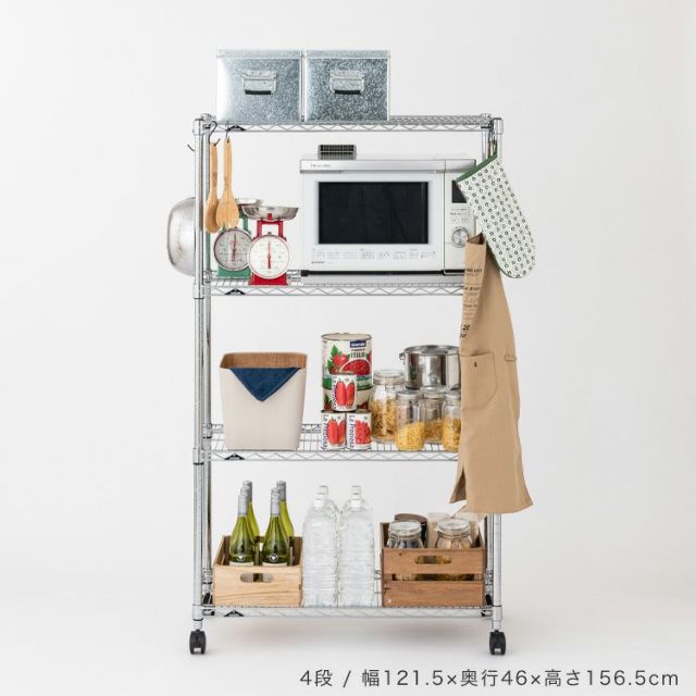 スチールラック 幅90cm 4段 ルミナスレギュラー 幅91.5×奥行46