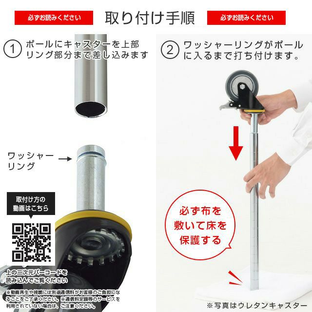 （未使用保管品）18インチバレルユニット スチールラック 幅180cm 5段 ルミナスレギュラー 高荷重エラストマー