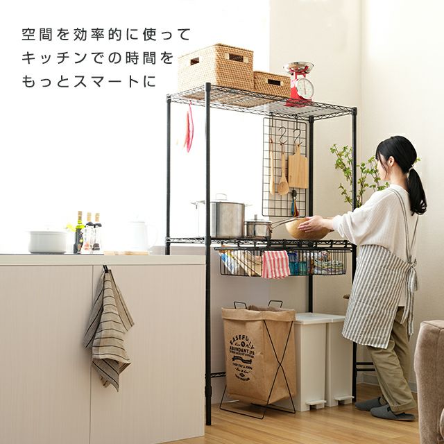 【美品・ソフトクローズ付き】キッチンラック 幅128.5cm 高さ205cm 日本製の食器棚(ナチュラル)ソフトクローズタイプでスライド