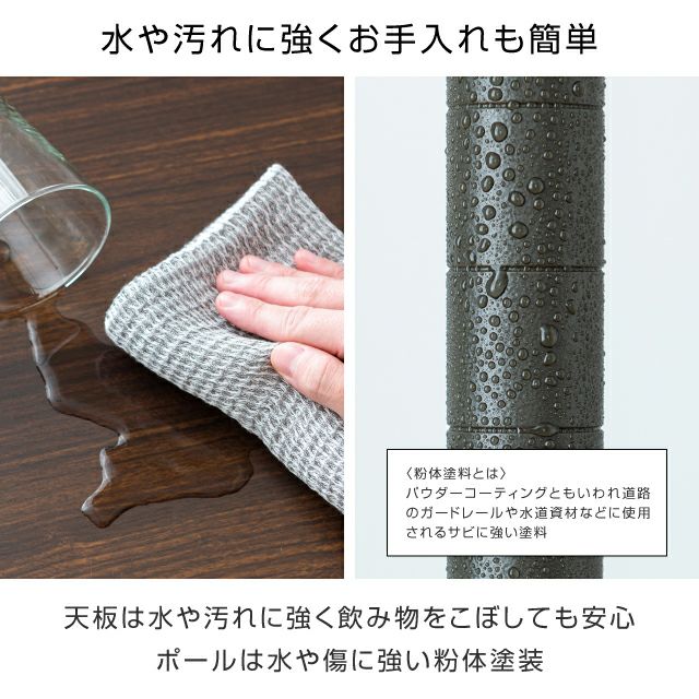 デスク 幅110cm ルミナスノワール スチールラック 幅111×奥行41