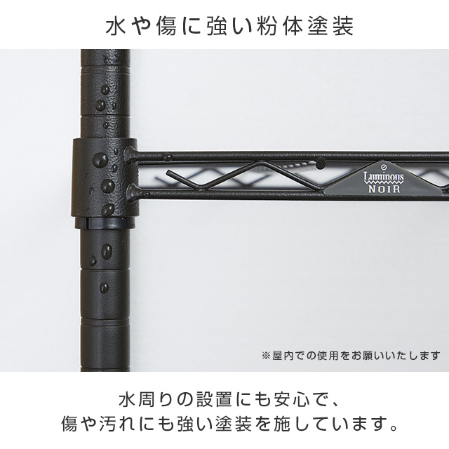 ヨッシー様専用 サンワカンパニーPLAIN-Kw900 ブラック シンク ヨッシー様専用 サンワカンパニーPLAIN-Kw900 ブラック シンク
