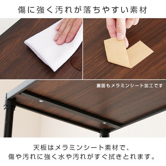 楽天市場】ルミナス ノワール 黒 ラック ウッドシェルフ付き