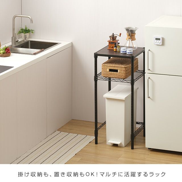 【美品・ソフトクローズ付き】キッチンラック 幅128.5cm 高さ205cm Amazon｜食器棚 キッチンボード ハイタイプ 扉ソフトクローズ 幅