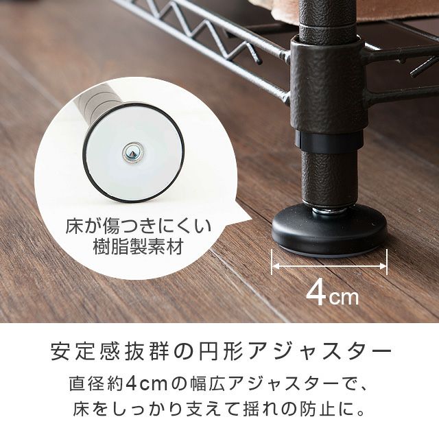 ラインスラック ホノルル ロペ セット