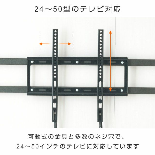 テレビ台 幅80cm 4段 ルミナスノワール 壁面収納 スチールラック 幅81