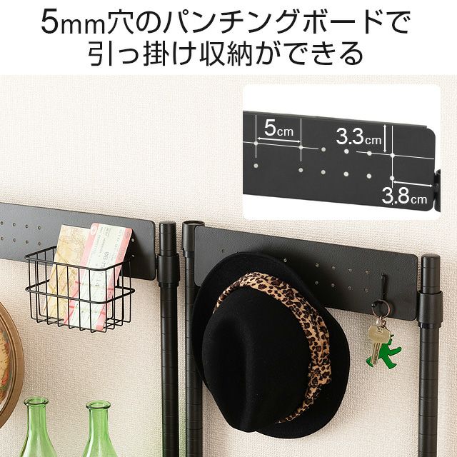 壁面収納ラック 幅80cm 4段 ルミナスノワール スチールラック 幅 壁面収納ラック 幅80cm 4段 ルミナスノワール スチールラック 幅