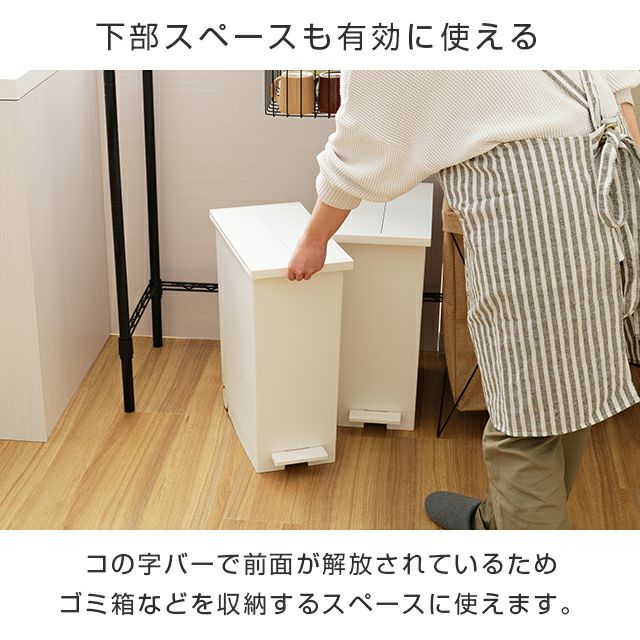 キッチンラック 幅80cm 2段 ルミナスノワール スチールラック 幅 キッチンラック 幅80cm 2段 ルミナスノワール スチールラック 幅