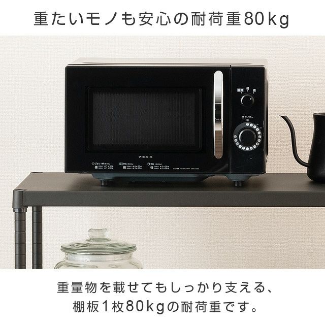 楽天市場】☆ Luminous ルミナス 公式 ☆ ノワール 黒 キッチン