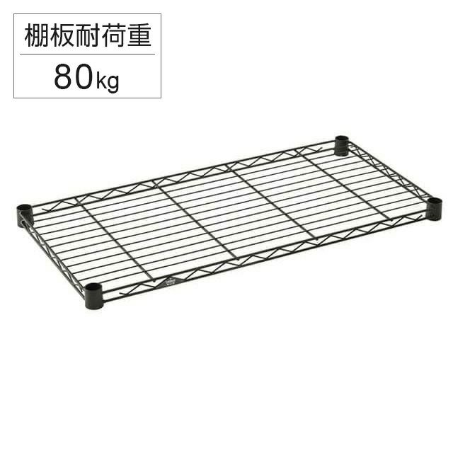 カラーシェルフ | ルミナススチールラック公式通販