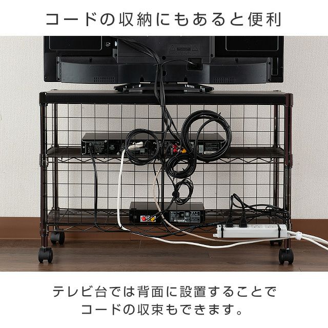 ネット ルミナスノワール スチールラック パーツ NONT ネット ルミナスノワール スチールラック パーツ NONT