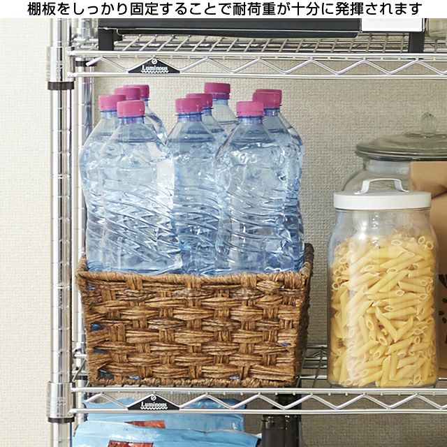 プラスチックハンマー ルミナス 組み立て用 スチールラック パーツ PH-001 | ルミナスクラブショップ