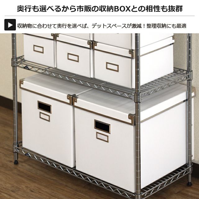 基本ポール 長さ109cm ルミナスライト ポール径19mm スチール