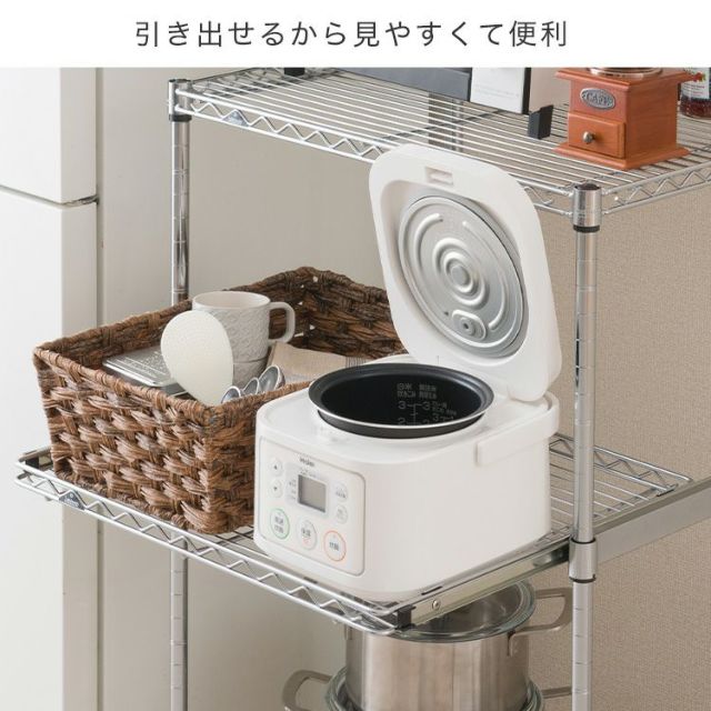 スライドシェルフ 幅121.5×奥行46cm ルミナスレギュラー