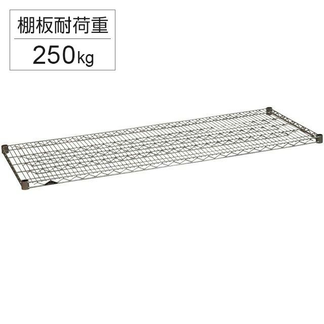 スチールシェルフ 幅152×奥行61cm ルミナスレギュラー スチールラック