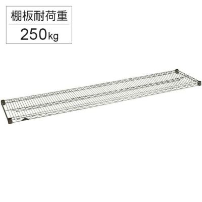 スチールラック 幅180cm 5段 ルミナスレギュラー 3台セット