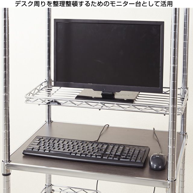 スチールハーフシェルフ 幅120cm ルミナスレギュラー スチール スチールハーフシェルフ 幅120cm ルミナスレギュラー スチール