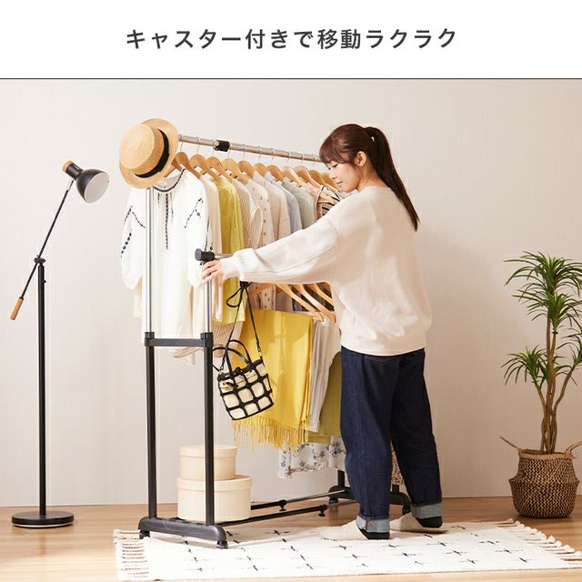 ハンガーラック 幅90cm 縦横伸縮 ダブル ブラック 幅91-124cm