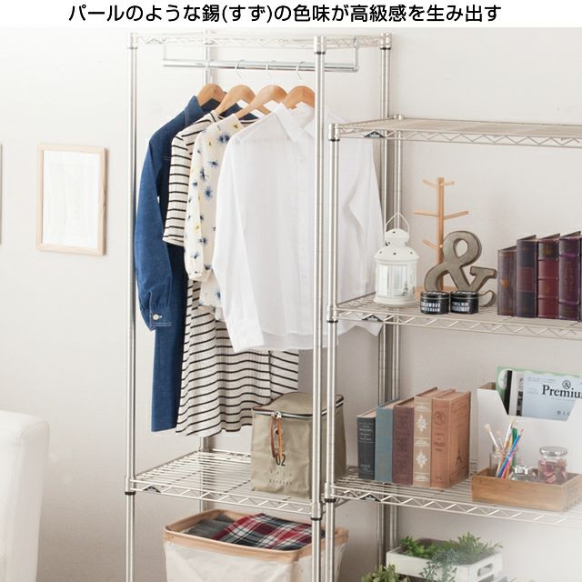 スチールシェルフ 幅61×奥行46cm ルミナスプレミアム スチールラック