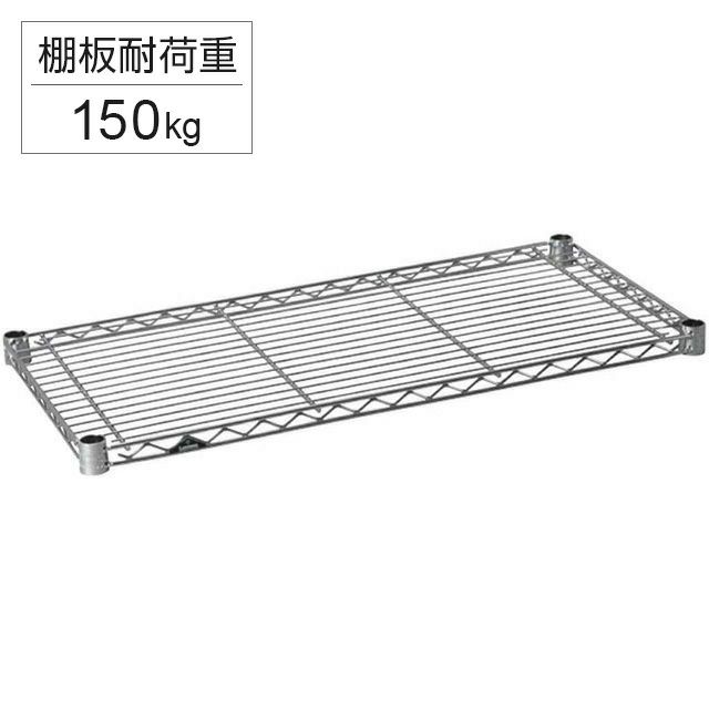 ルミナスラック　70✖︎35✖︎175 使用1年 楽天市場】スチールラック メタル製ラック 隙間収納 省スペース