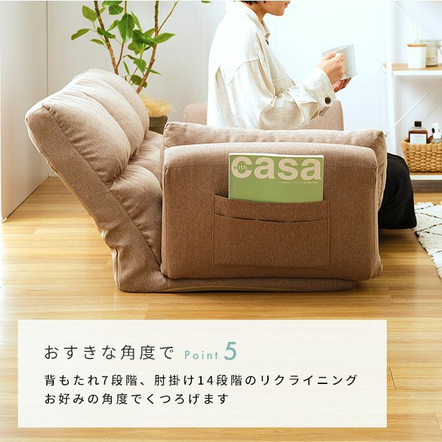 ID:G952549 ワイドソファー2人掛け