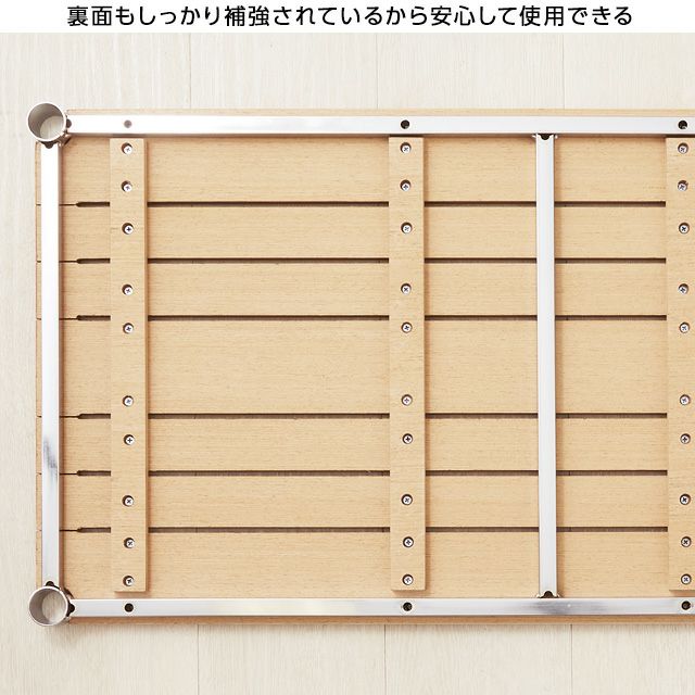 木製金属シェルフ 横幅約60cm 木製ラック 6段 幅88cm | カラーボックス・インナーボックス