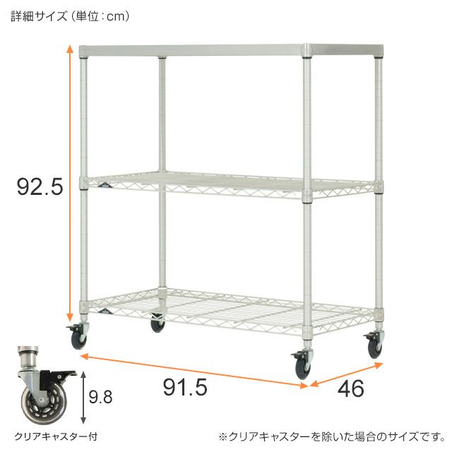 スチールラック(ルミナス) 楽天市場】Luminous ルミナス 直営店 ルミナス ノワール ラック