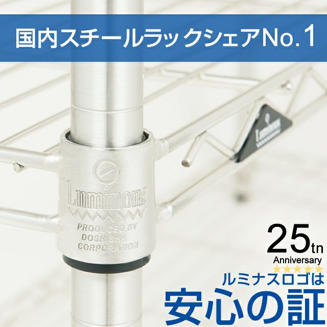 操場スチールラック スチールラック幅120cm メタルラック ワードローブ 3段