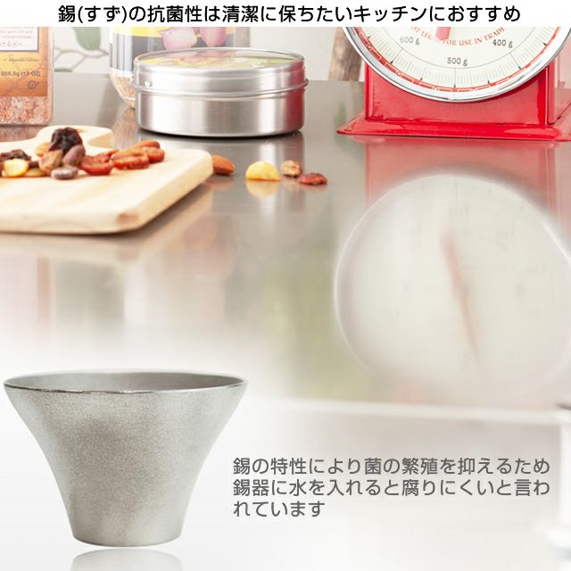 銀製品　インテリア スチールラック 幅90cm 2段 ルミナスプレミアム 高度防錆素材 ワイヤー