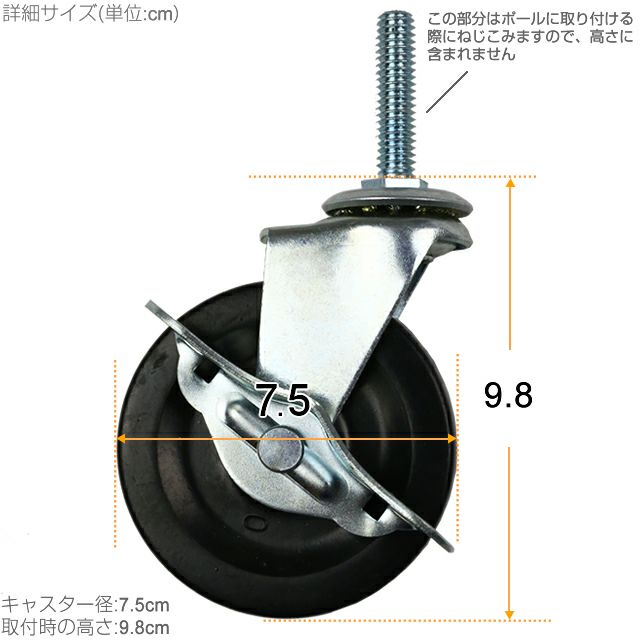 798_thumbnail.jpg