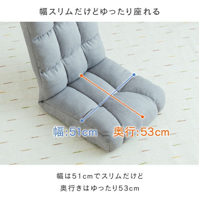 はれれあ イス1 シャワーチェア 背もたれ・ひじかけタイプ｜入浴用品｜介護用品