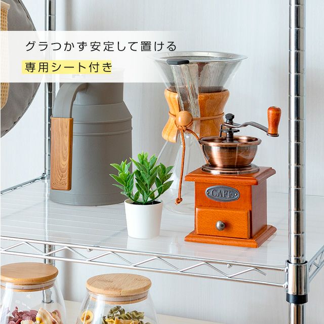 キッチンラック 幅55cm 4段 ゴミ箱上 スチールラック 幅54.5