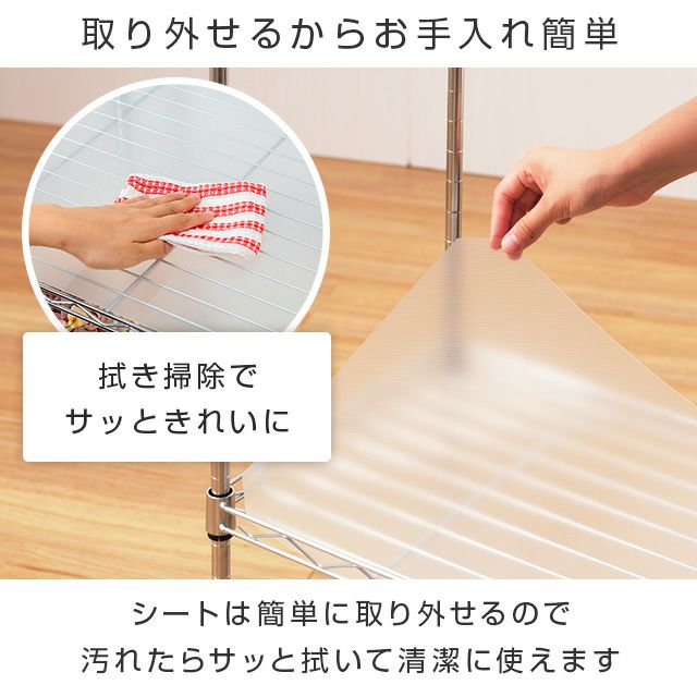キッチンラック 幅55cm 4段 ゴミ箱上 スチールラック 幅54.5 キッチンラック 幅55cm 4段 ゴミ箱上 スチールラック 幅54.5
