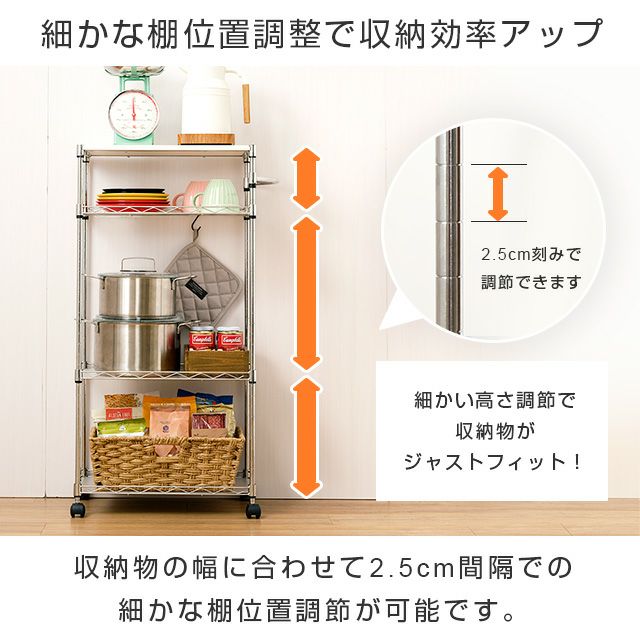 【新品未使用】突っ張りキッチンラック 高さ・幅調整可能 ブラック izm-ehe60185tp-wb.jpg