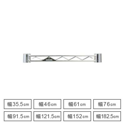 ナイロンキャスター ルミナス スチールラック ポール径25mm用 ナイロンキャスター ルミナス スチールラック ポール径25mm用