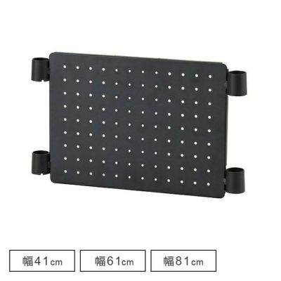 ハーフウッドシェルフ 幅61×奥行23cm ルミナスノワール スチール