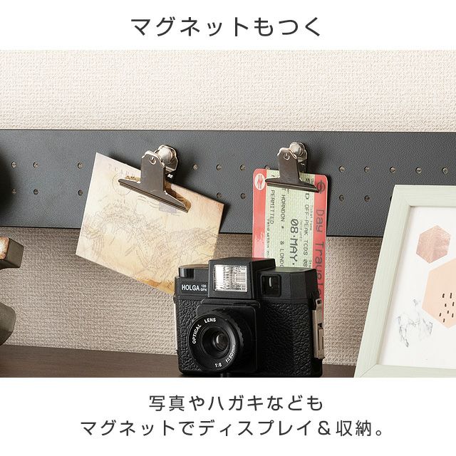 【ガンラック】ルミナス ノワール スチールラック パンチングボード パンチング有孔ボード ルミナスノワール スチールラック パーツ