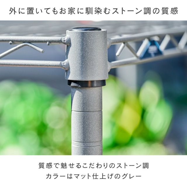 スチールシェルフ 幅120cm ルミナスEX スチールラック パーツ 棚 スチールシェルフ 幅120cm ルミナスEX スチールラック パーツ 棚