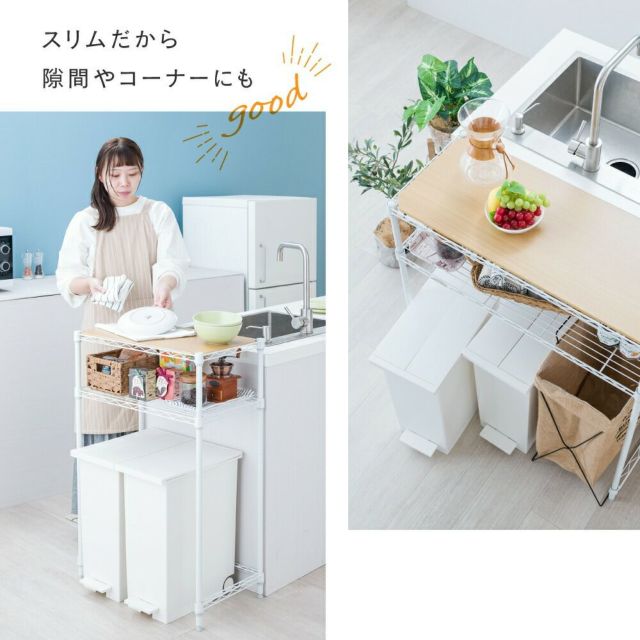 【美品・ソフトクローズ付き】キッチンラック 幅128.5cm 高さ205cm 食器棚 キッチンボード ソフトクローズ カウンター」の人気商品