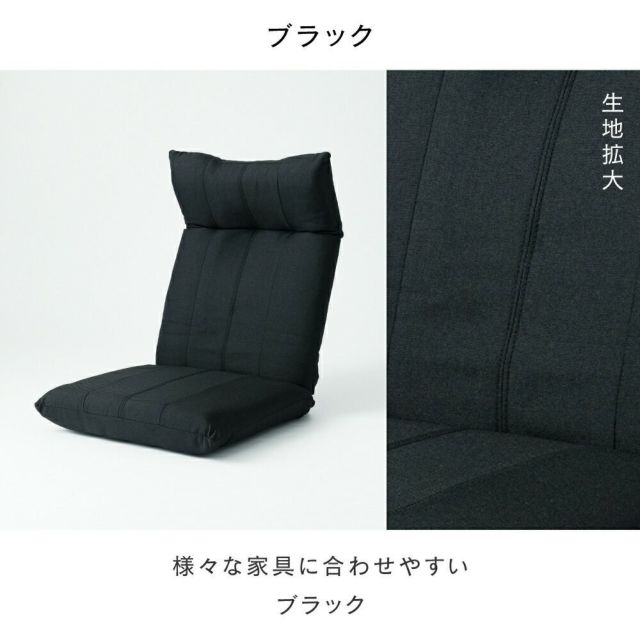 ＊YOSHI＊　ジャパネット　座椅子 ジャパネット座椅子チェア - メルカリ