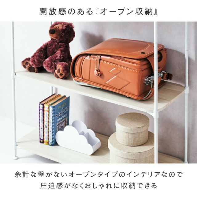 ワイド3段ウッドマガジンラック 幅580 奥行350 高さ900 FB