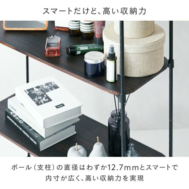 ウッドラック 幅80cm 3段 ルミナススマート スチールラック 幅 ウッドラック 幅80cm 3段 ルミナススマート スチールラック 幅