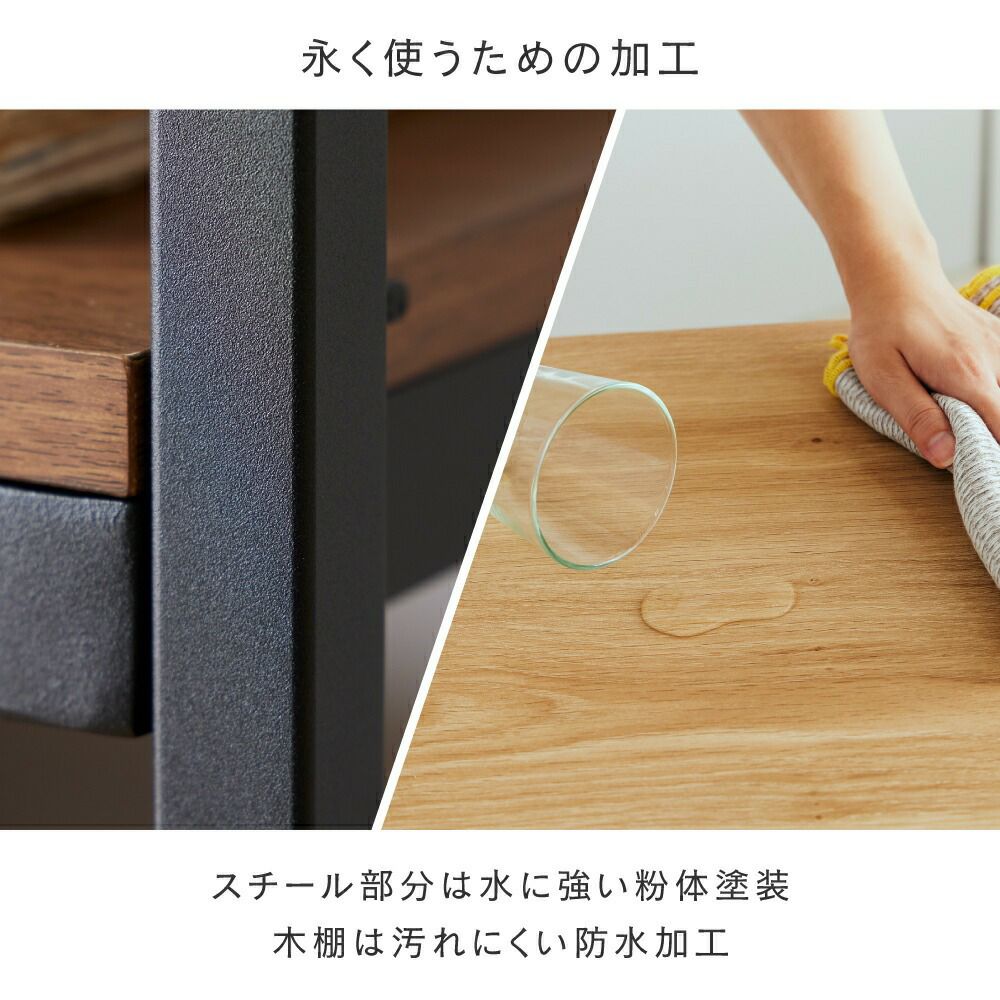 ウッドラック 幅40cm 4段 アンドコネクト オープンラック 幅40.5×奥行
