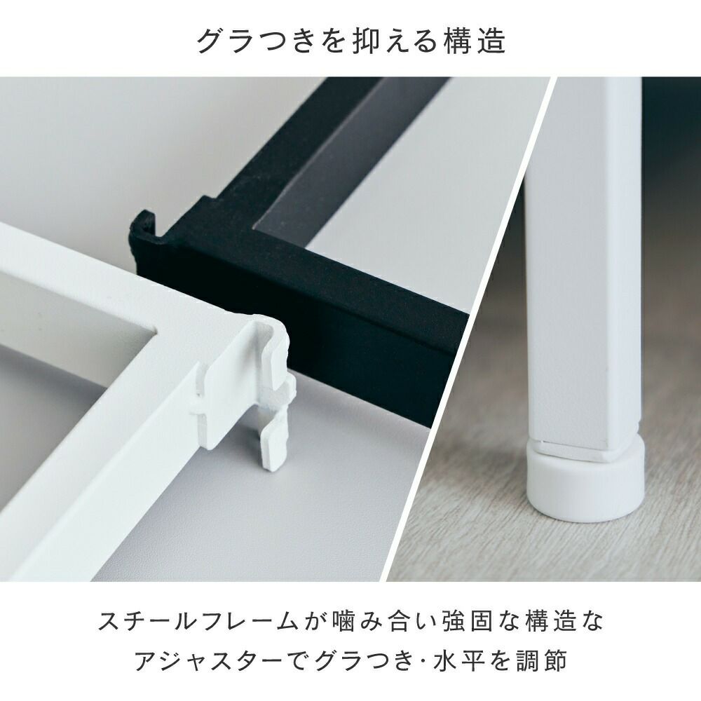 ウッドラック 幅40cm 4段 アンドコネクト オープンラック 幅40.5×奥行