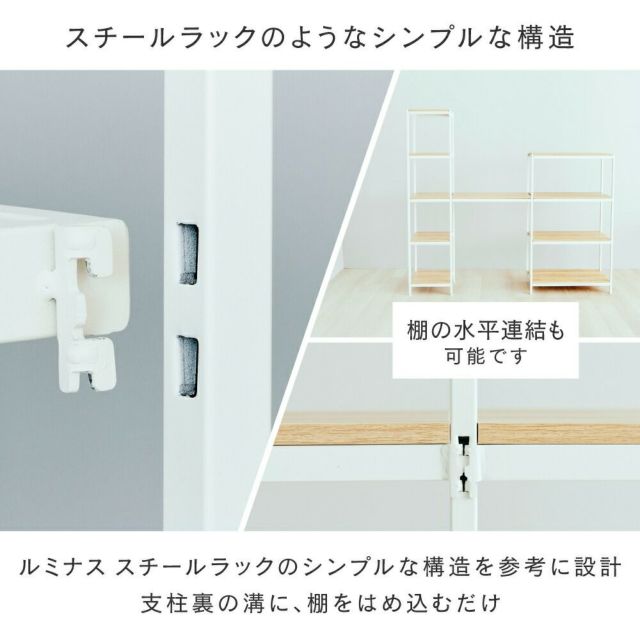 ユナ様 ウィッグオーダー見積もり にがつ様 ウィッグオーダー見積もり - メルカリ